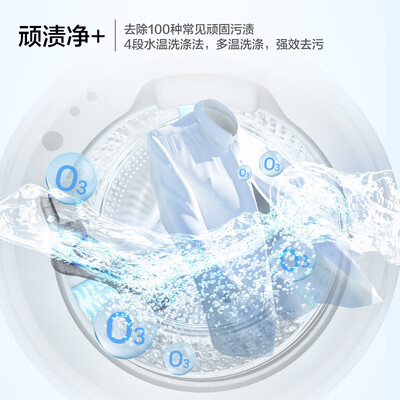 洗衣机惠而浦WDD100944BAOW怎么样？做工如何？