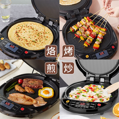 【独家爆料】利仁电饼铛d3020a和d3020s的区别？哪款性价比更好