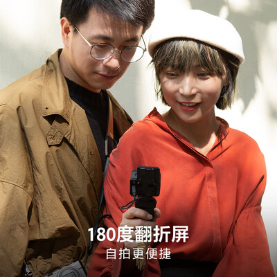 索尼DSC-RX0M2怎么样?牌子好吗?