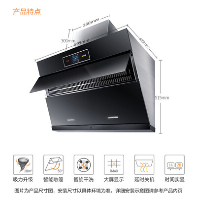 使用爆料苏泊尔J618+Q5怎么样？最新质量反馈揭秘