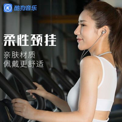 KUGOUM3 pro怎么样？值得入手吗？