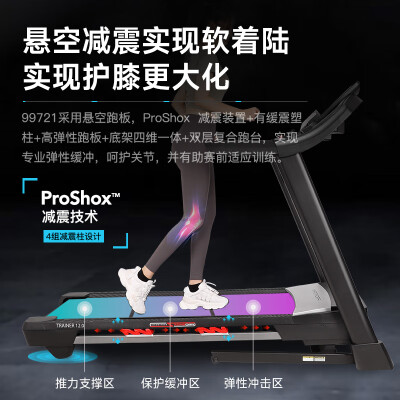 爱康T12.0怎么样？评价如何？