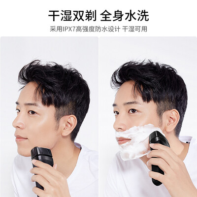 须眉ST-W482怎么样?上档次吗?