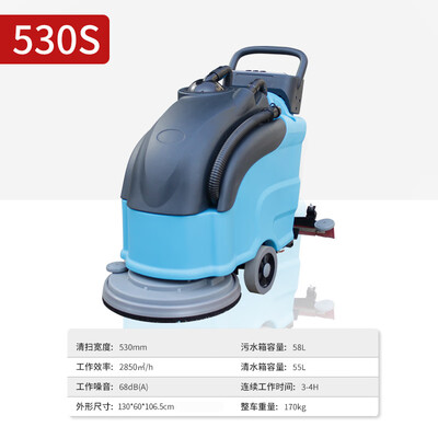 体验点评感受科力邦530S评测划算不？老司机良心点评！
