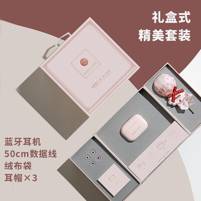 漫步者TO-U怎么样-漫步者TO-U性能测评与使用体验_http://www.meifudie.com_好物_第4张
