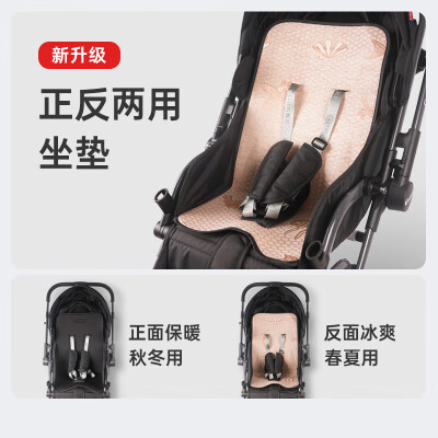 述威和gokke婴儿推车哪款好用-述威和gokke婴儿推车哪款更值得入手用_http://www.meifudie.com_好物_第2张