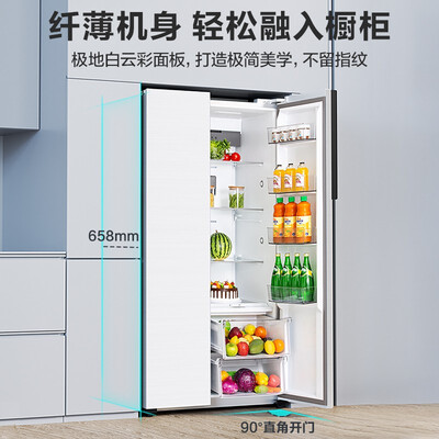 美的BCD-543WKPZM(E)怎么样？有谁用过？