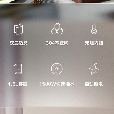 良心解读苏泊尔15j69a和15j68a哪个好？评测结果