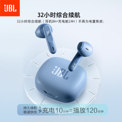 jblwaveflex和小精灵对比哪个好？有没有区别？