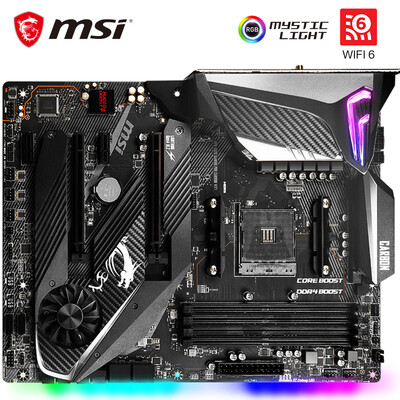微星MPG X570 GAMING PRO CARBON WIFI怎么样?牌子好吗?