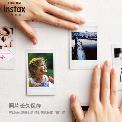 INSTAXistax mii 相纸怎么样?评价如何?