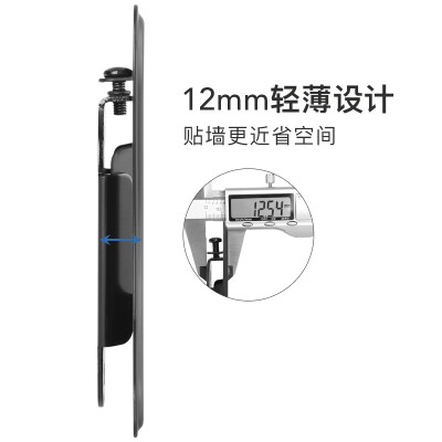 BrateckKM20-11F怎么样？好不好？