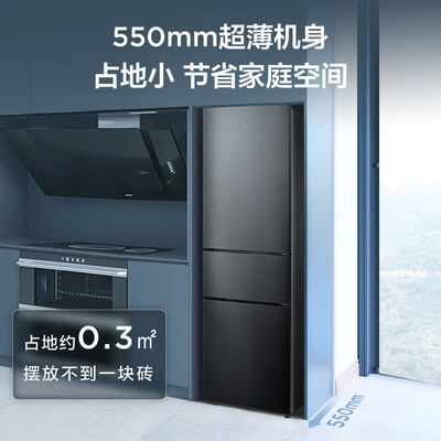 解疑解密TCL冰箱 210升使用感受如何？图文评测详情！