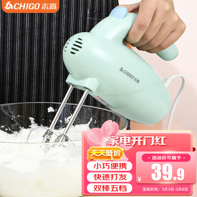 真实感受说说志高CX-126619测评好不好？评测真相评价！！