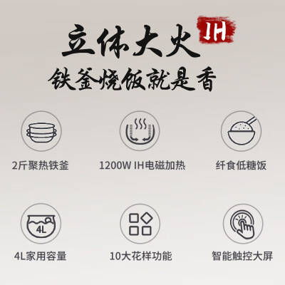 九阳f50t7与f50t30哪个好？有没有区别？