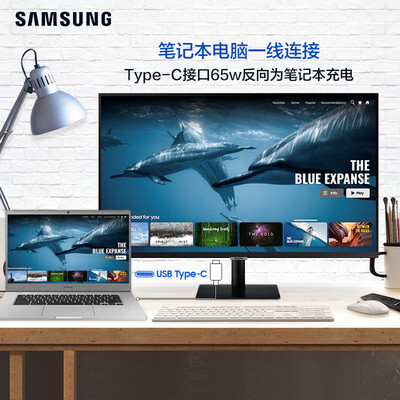三星S32AM700UC怎么样？有谁用过？