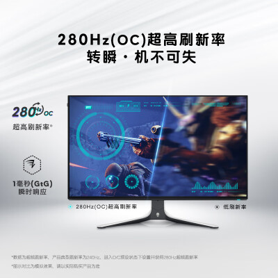 外星人aw2721d跟aw2720hf对比哪个好？区别大不大？