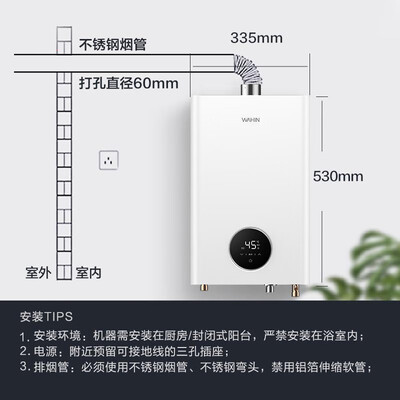 达人解密美的l201b和l205c哪个好？到底要怎么选择