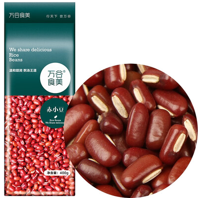 大家入手万谷食美赤小豆400g评测划算不？交流半个月真相分享！！