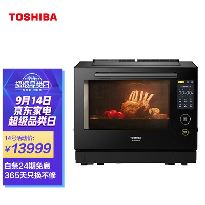 东芝ER-VD7000CNB怎么样？好不好用？