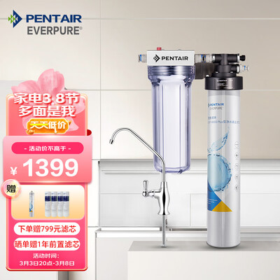 用户揭秘爱惠浦EVP-6000新使用后感受怎样？最诚实的点评评价！！