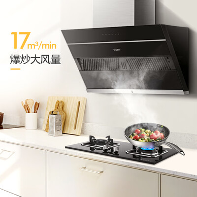 真实测评统帅IC100U1怎么样？真实体验曝光