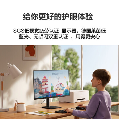 华为SSN-24怎么样？值得入手吗？
