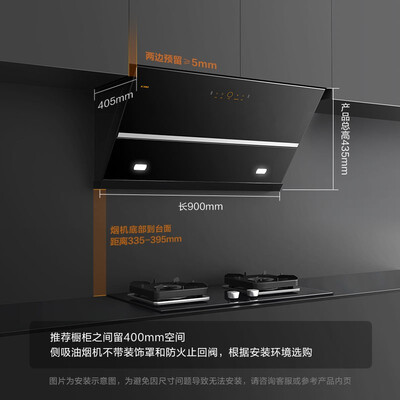 过来人点评方太C3A能入手吗，说说一周经验分享-盒子日记