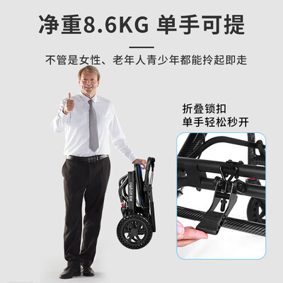 owhon轮椅怎么样?是品牌吗?