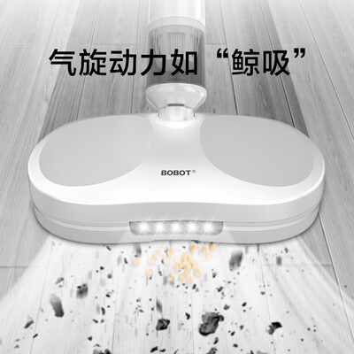 BobotBobot SOP 9130怎么样?属于什么档次?