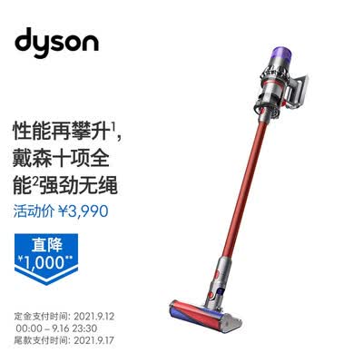 戴森V11 Fluffy Extra怎么样？使用评价好吗？