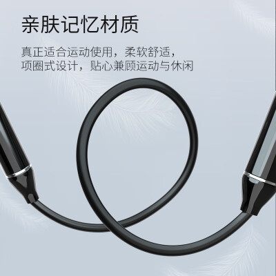 纽曼c52和纽曼c37蓝牙耳机哪个好？区别是什么？
