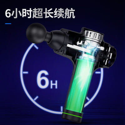 ADKING筋膜枪怎么样?评价如何?