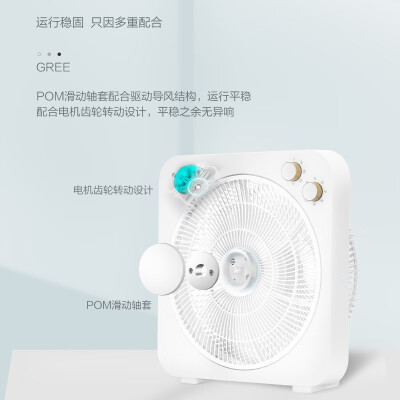 质量揭秘格力30x60bh5与3001bh5有什么不同，应该怎么样选择！