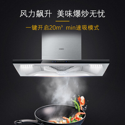 详细解析西门子LC4DPA92EW怎么样？最全面优缺点解析汇总