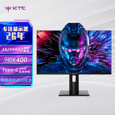 一起讨论KTC H27P22显示器质量真实如何,多次使用后评价-盒子日记