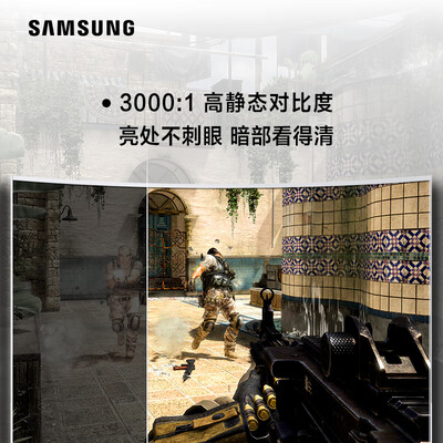 三星LC32JG53FDCXXF怎么样?质量好吗?