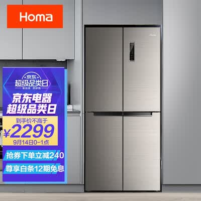奥马BCD-365WDK/B怎么样?口碑如何?