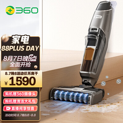360f100和bobot832哪个好？有区别吗？