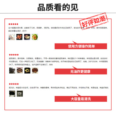「评价性价比」九阳j63a和j72空气炸锅哪个好?图文爆料分析 「评价性价比」九阳j63a和j72空气炸锅哪个好?图文爆料分析