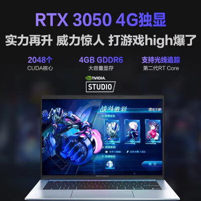 飺˶ηpro14СPro14ʲô˭ʹĵ