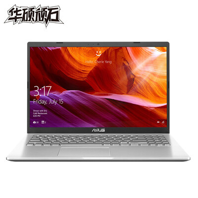 华硕FL8700怎么样?质量好吗?