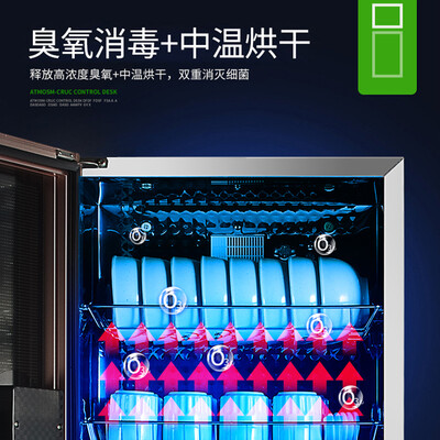 圣托ZTD188-A8怎么样?口碑如何?