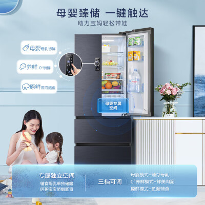 容声329升和326升区别大吗-容声329升和326升能力差异分析_http://www.meifudie.com_好物_第5张