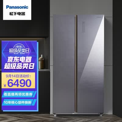 松下冰箱NR-EW63WXA-H怎么样？性价比高吗？