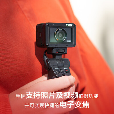 索尼DSC-RX0M2怎么样?口碑如何?