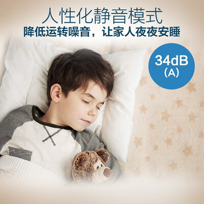 飞利浦AC455600怎么样？评价如何？