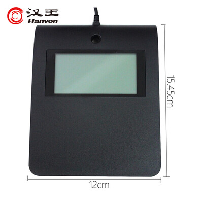 汉王ESP370U怎么样？是品牌吗？