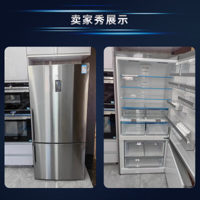 西门子629升好不好呀-西门子629升口碑调查_http://www.meifudie.com_好物_第5张
