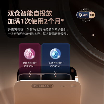 大宇DY-BGX08H怎么样？上档次吗？